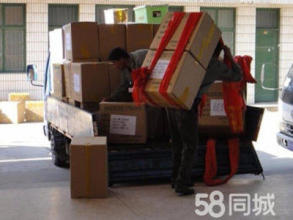 專業(yè)2噸貨車搬運(yùn)服務(wù) 24小時全天候支持，長短途搬運(yùn)無憂
